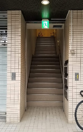 r"