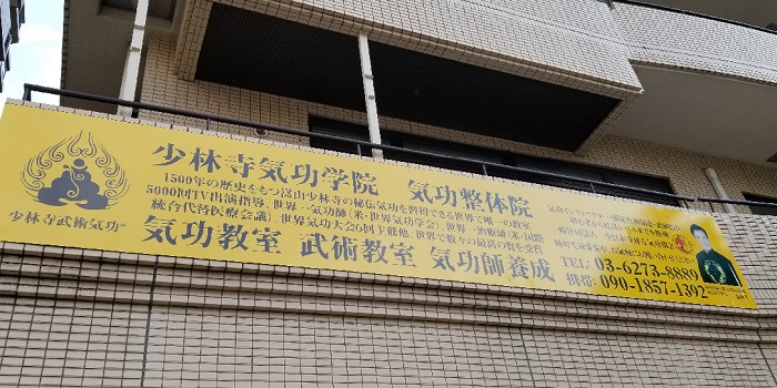 {ꏊ"
