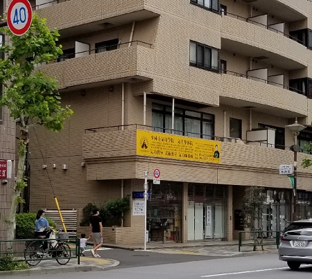 {ꏊ"