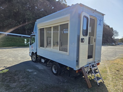 �ړ������K�X�^�W�I�J�[2"