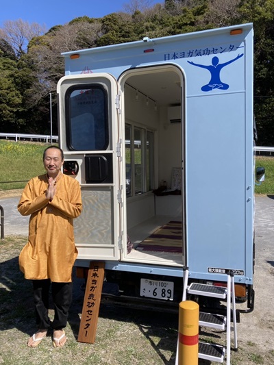 �ړ������K�X�^�W�I�J�[2"