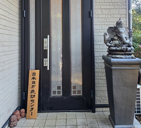 ���K�n�E�X"